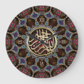 Mosaic Bohemian Bismillah Arabic Calligraphy Große Wanduhr (Vorderseite)