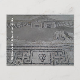 Mosaic in Ancient Synagoge in Israel Postkarte