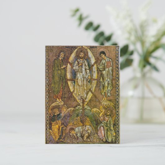 Mosaik der Transformation Orthodox Christlich Postkarte (Stehend Vorderseite)