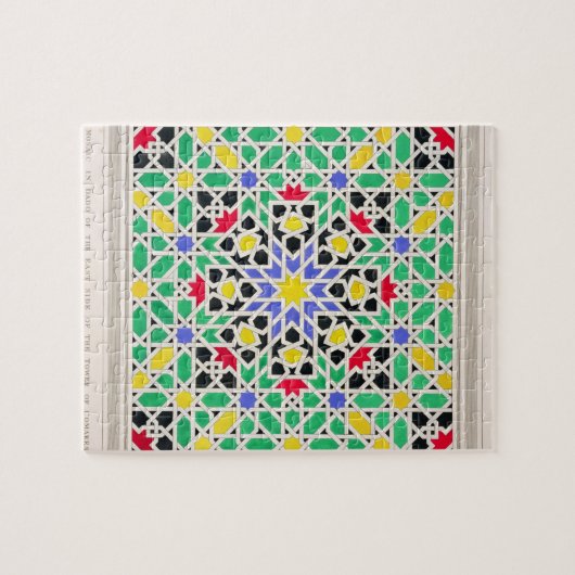 Mosaik in den Sockelen der Ostseite des Turms O Puzzle (Horizontal)