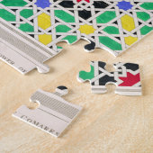 Mosaik in den Sockelen der Ostseite des Turms O Puzzle (Seite)