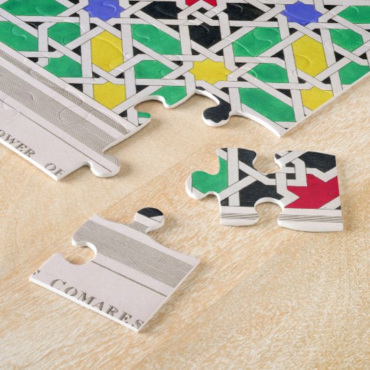 Mosaik in den Sockelen der Ostseite des Turms O Puzzle (Seite)