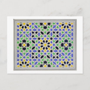 Mosaik in Papa der Tür im Saal der Zwei Postkarte