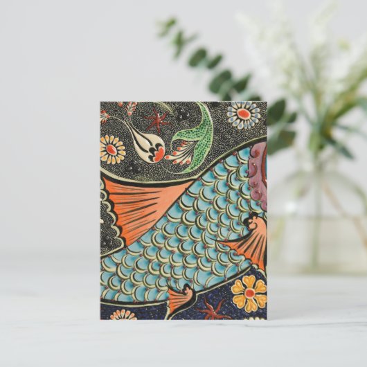 Mosaik Postkarte (Stehend Vorderseite)