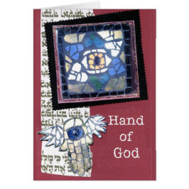 Mosaik Stern von David und Hand Gottes