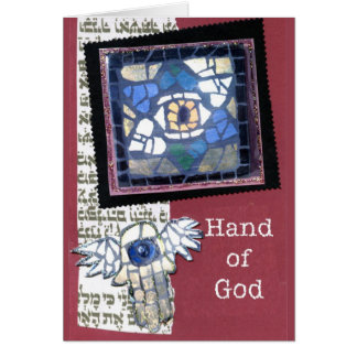 Mosaik Stern von David und Hand Gottes
