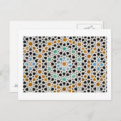 Mosaik (Zellij), Fes, Marokko Postkarte (Vorne/Hinten)