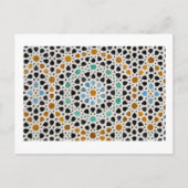 Mosaik (Zellij), Fes, Marokko Postkarte (Vorderseite)
