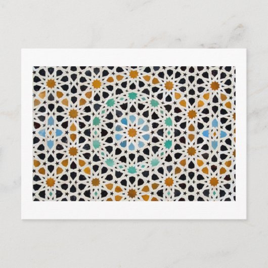 Mosaik (Zellij), Fes, Marokko Postkarte (Vorderseite)