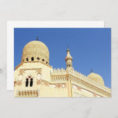 Moschee (Vorne/Hinten)