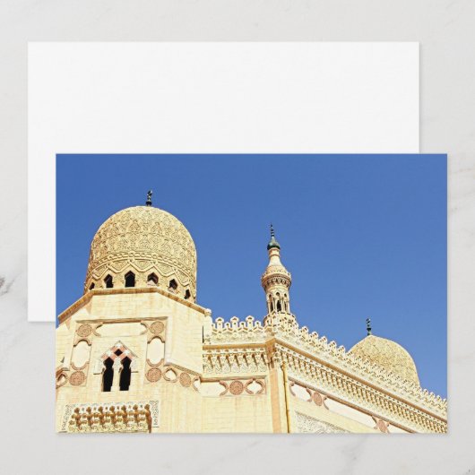 Moschee (Vorne/Hinten)