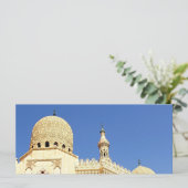 Moschee (Stehend Vorderseite)