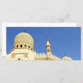 Moschee (Vorne/Hinten)