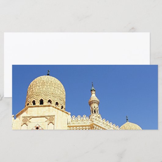 Moschee (Vorne/Hinten)