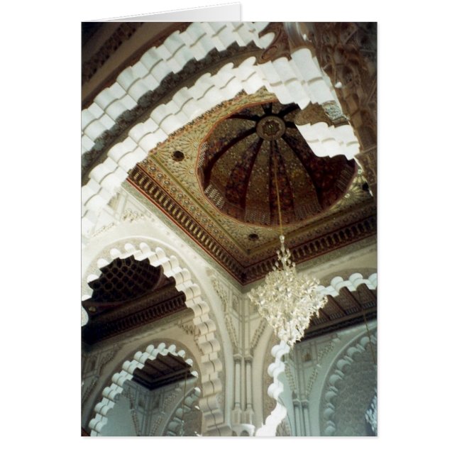 Moschee (Vorne)