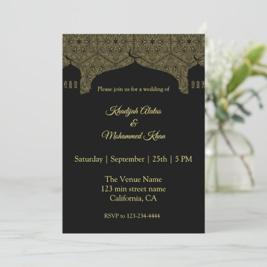 Moschee auf dem Damaskepmuster Hochzeit Einladung (Stehend Vorderseite)