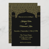 Moschee auf dem Damaskepmuster Hochzeit Einladung (Vorne/Hinten)
