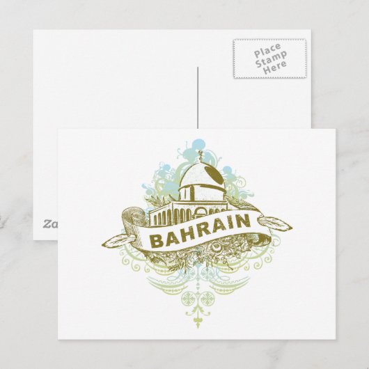 Moschee Bahrain Postkarte (Vorne/Hinten)