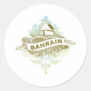 Moschee Bahrain Runder Aufkleber