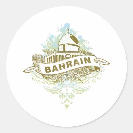 Moschee Bahrain Runder Aufkleber (Vorderseite)