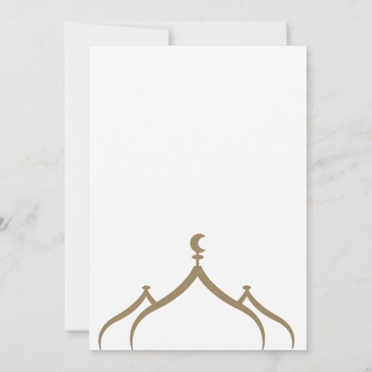 Moschee-Blume Einladung (Rückseite)