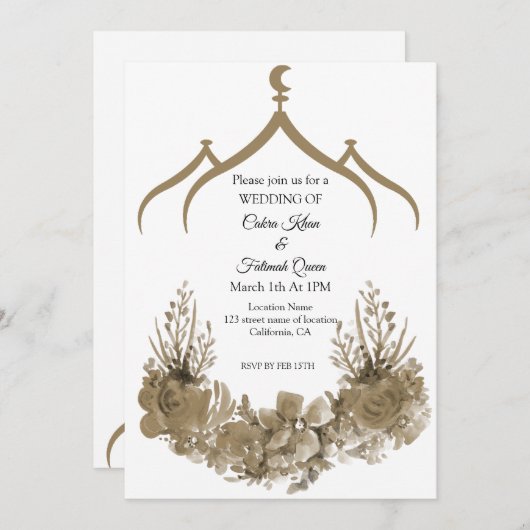 Moschee-Blume Einladung (Vorne/Hinten)