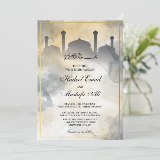 Moschee Einladung (Stehend Vorderseite)