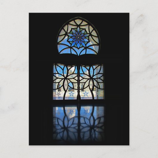 Moschee Foyer Fenster 2 Postkarte (Vorderseite)