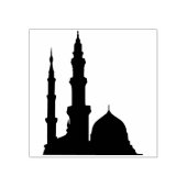 Moschee Gebäude Art Briefmarke Gummistempel (Prägung)