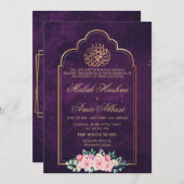 Moschee Gold Frame Lila islamische Hochzeit Einladung (Vorne/Hinten)
