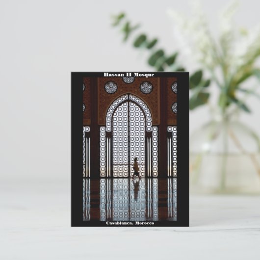 Moschee Hassan II in Casablanca, Marokko Postkarte (Stehend Vorderseite)