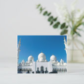 Moschee in Abu Dhabi Postkarte (Stehend Vorderseite)