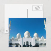 Moschee in Abu Dhabi Postkarte (Vorne/Hinten)