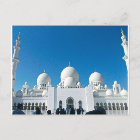 Moschee in Abu Dhabi Postkarte (Vorderseite)