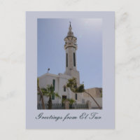 Moschee in El Tur, Sinai, Ägypten