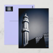 Moschee in Fahaheel, Kuwait Postkarte (Vorne/Hinten)