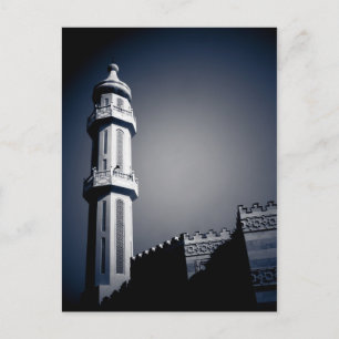 Moschee in Fahaheel, Kuwait Postkarte