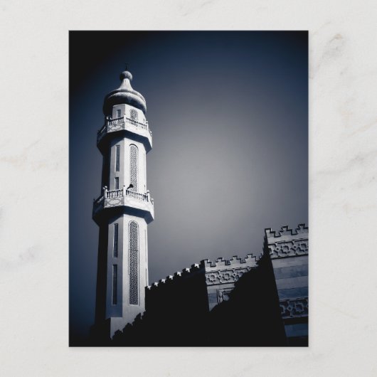 Moschee in Fahaheel, Kuwait Postkarte (Vorderseite)