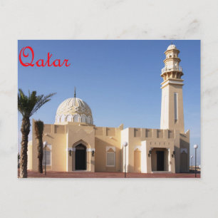 Moschee in Katar Postkarte