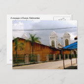 Moschee in Kumai, Kalimantan Postkarte (Vorne/Hinten)