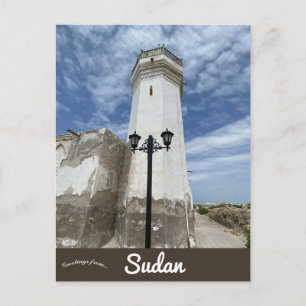 Moschee in Suakin Postkarte