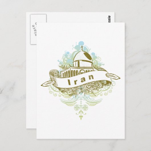 Moschee Iran Postkarte (Vorne/Hinten)