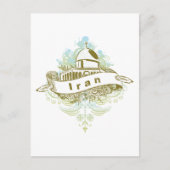 Moschee Iran Postkarte (Vorderseite)