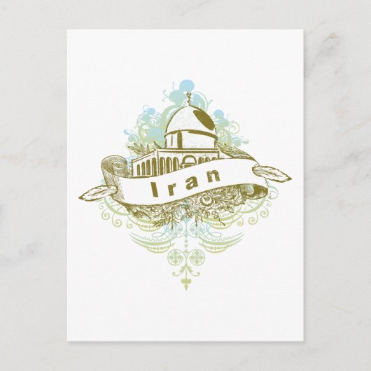 Moschee Iran Postkarte (Vorderseite)