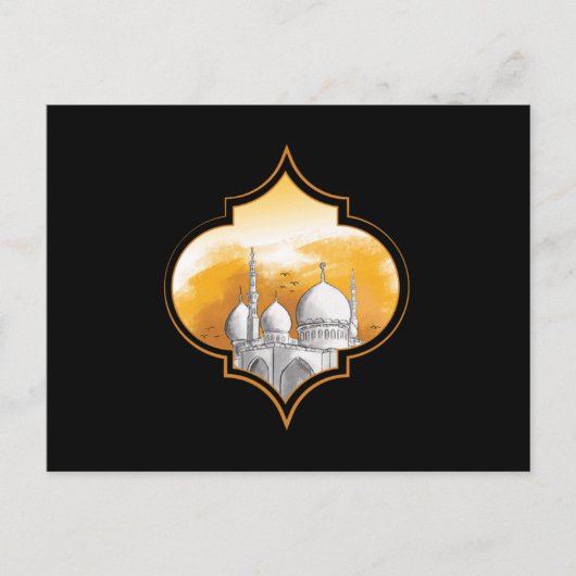 Moschee Islam Muslim Allah Ramadan Hajj Mecca Gesc Postkarte (Vorderseite)