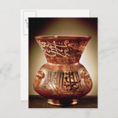 Moschee-Lampe mit emaillierter Dekoration in Insch Postkarte (Vorne/Hinten)