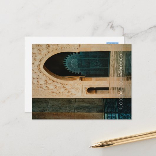 Moschee nach dem Regen, Casablanca, Marokko Postkarte (Vorderseite/Rückseite Beispiel)