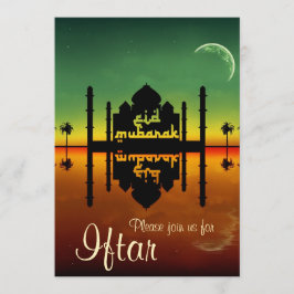 Moschee Night Reflection Iftar Party Einladung