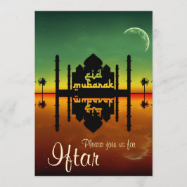 Moschee Night Reflection Iftar Party Einladung