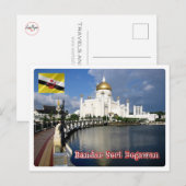Moschee Omar Ali Saifuddien - Postkarte (Vorne/Hinten)